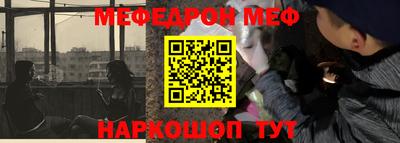 шишки Будённовск