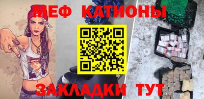 СК Бузулук