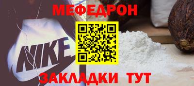 эйфоретик Бугуруслан