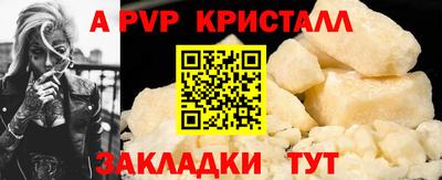 СК Бузулук