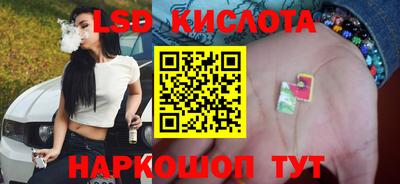 СК Бузулук