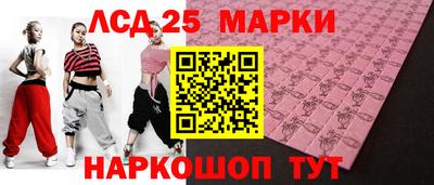 СК Бузулук