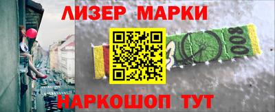 СК Бузулук