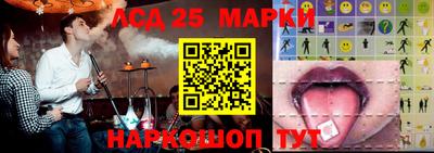 СК Бузулук
