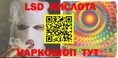 эйфоретик Бугуруслан