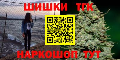 эйфоретик Бугуруслан