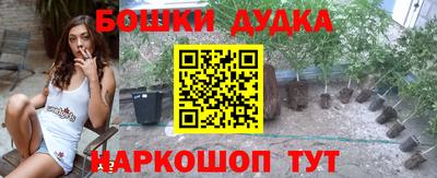 СК Бузулук