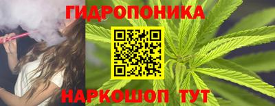 эйфоретик Бугуруслан