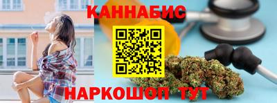 эйфоретик Бугуруслан