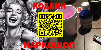 СК Бузулук