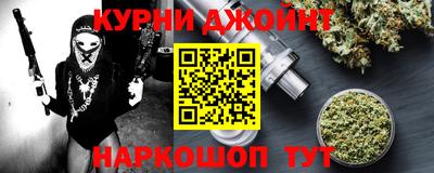 СК Бузулук
