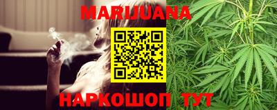 эйфоретик Бугуруслан