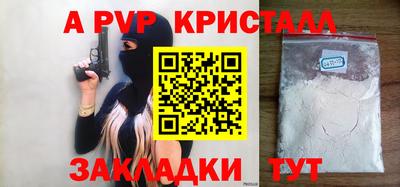 СК Бузулук