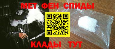 эйфоретик Бугуруслан