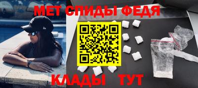 СК Бузулук