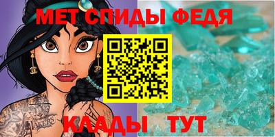 СК Бузулук