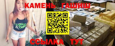 эйфоретик Бугуруслан