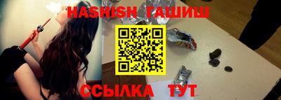 эйфоретик Бугуруслан