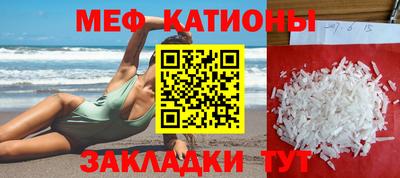 эйфоретик Бугуруслан