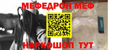 эйфоретик Бугуруслан