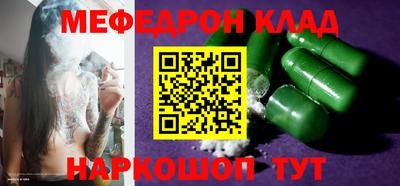 эйфоретик Бугуруслан