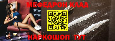 эйфоретик Бугуруслан
