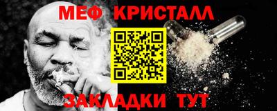 СК Бузулук